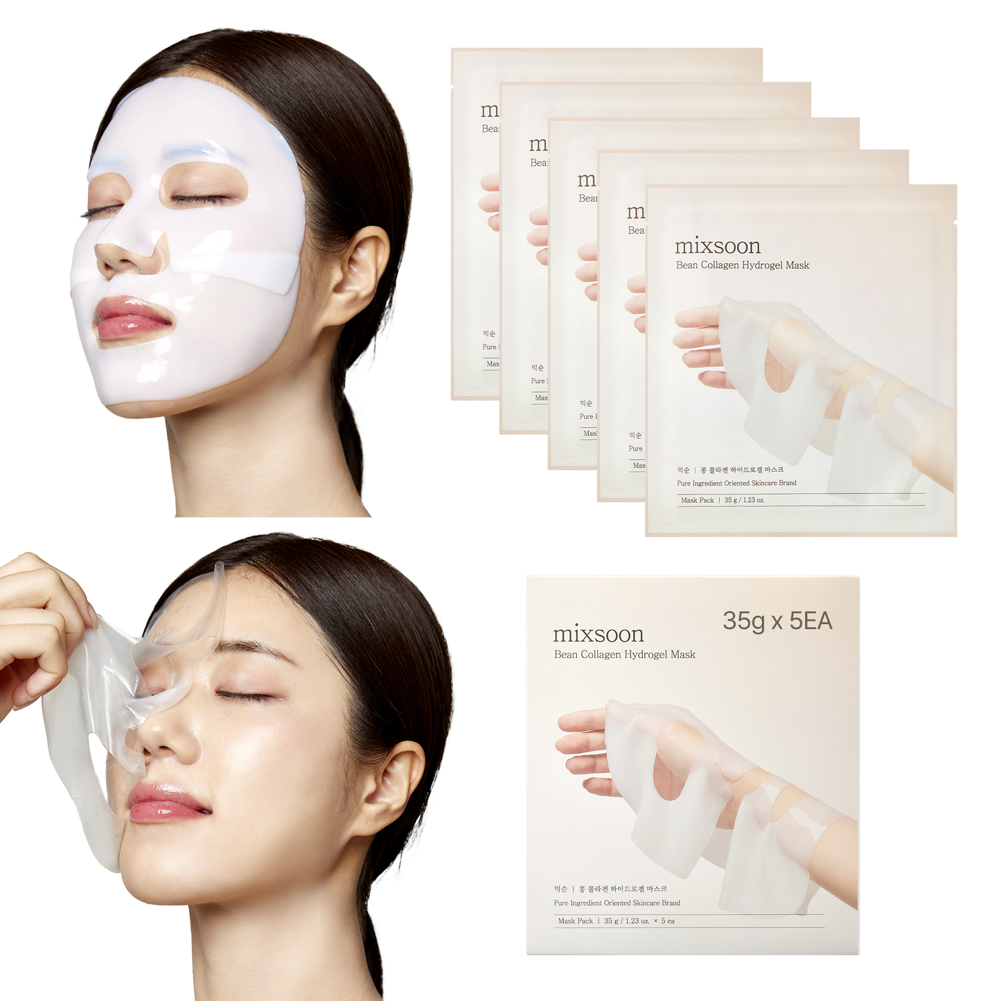 Bean Collagen Hydrogel Mask Pack